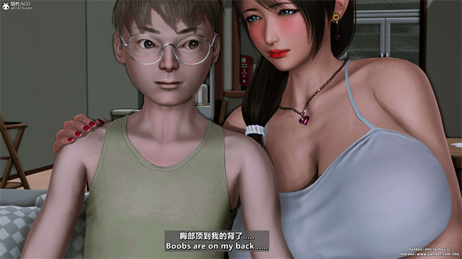 [3D]理想中性感成熟的妈妈 雪江9话