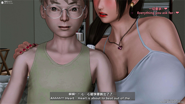 [3D]理想中性感成熟的妈妈 雪江9话