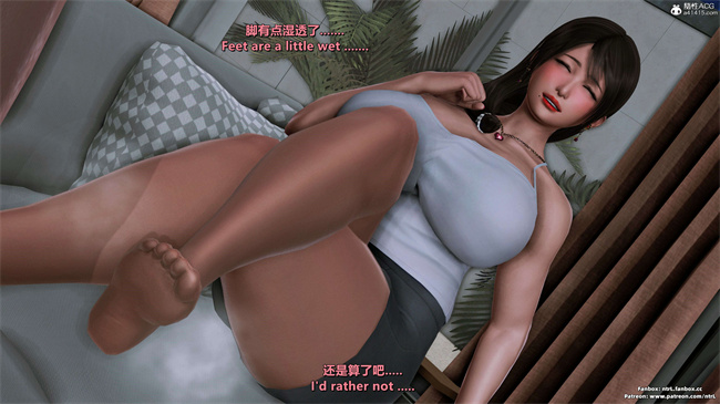 [3D]理想中性感成熟的妈妈 雪江9话