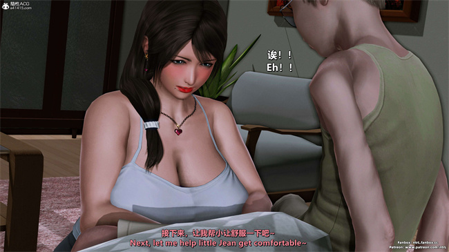 [3D]理想中性感成熟的妈妈 雪江9话