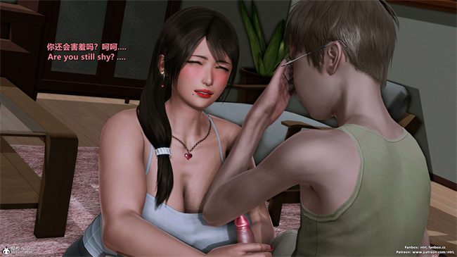 [3D]理想中性感成熟的妈妈 雪江9话