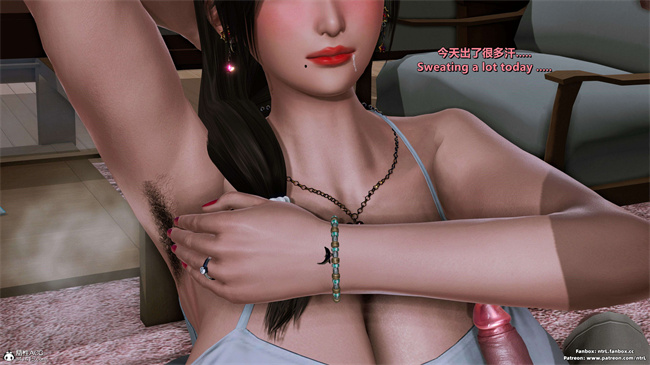 [3D]理想中性感成熟的妈妈 雪江10话