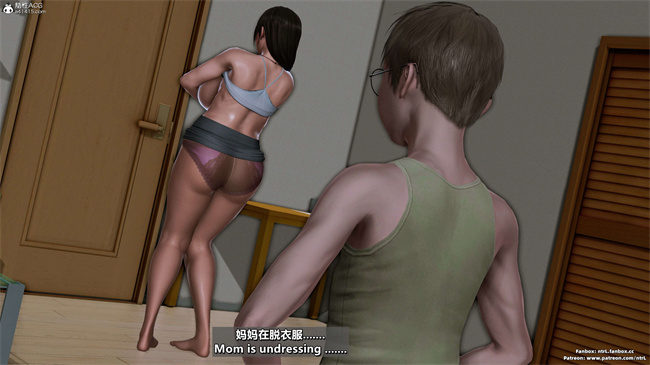 [3D]理想中性感成熟的妈妈 雪江10话