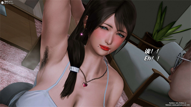 [3D]理想中性感成熟的妈妈 雪江10话