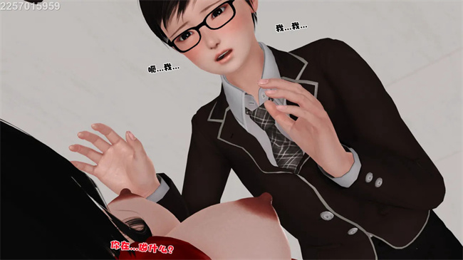 全彩[3D]漫画母子劫堕10话