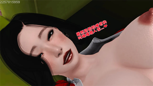 全彩[3D]漫画母子劫堕10话