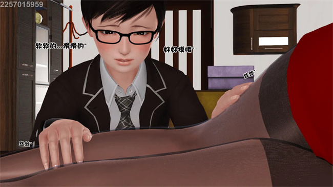 全彩[3D]漫画母子劫堕10话