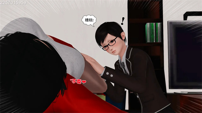 全彩[3D]漫画母子劫堕10话