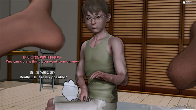 [3D]理想中性感成熟的妈妈 雪江11话