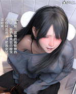 [3D]口工漫画夢魘囚