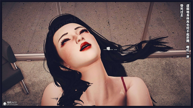 [3D]直播间美熟母的精彩性事14话