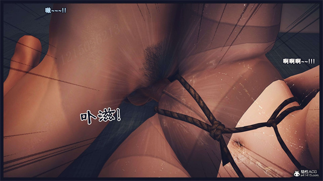 [3D]直播间美熟母的精彩性事15话