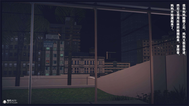 [3D]直播间美熟母的精彩性事15话