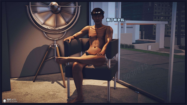 [3D]直播间美熟母的精彩性事15话