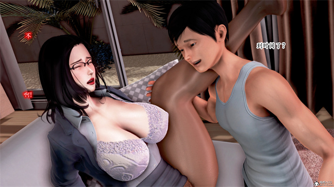 [3D]催眠爆操冷艳美母1