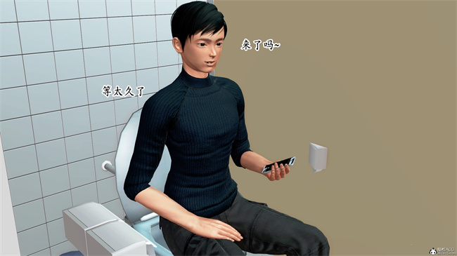 [3D]催眠爆操冷艳美母2