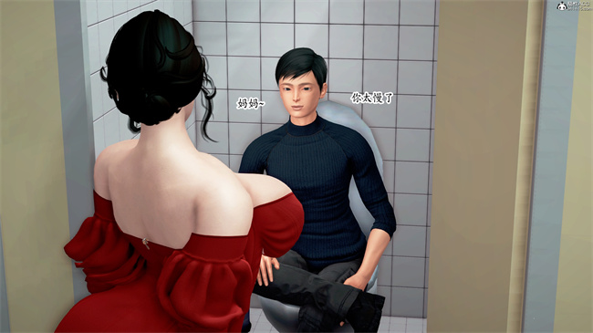 [3D]催眠爆操冷艳美母2
