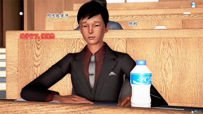 [3D]催眠爆操冷艳美母2