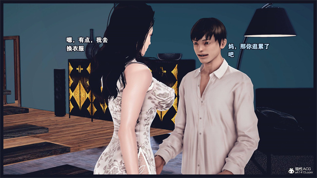 [3D]直播间美熟母的精彩性事1