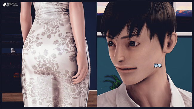 [3D]直播间美熟母的精彩性事1