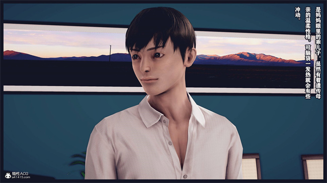[3D]直播间美熟母的精彩性事1