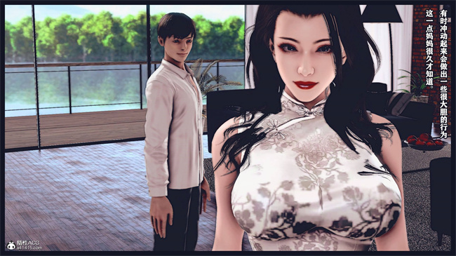 [3D]直播间美熟母的精彩性事1