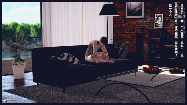 [3D]直播间美熟母的精彩性事1