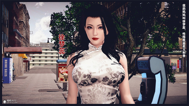 [3D]直播间美熟母的精彩性事1