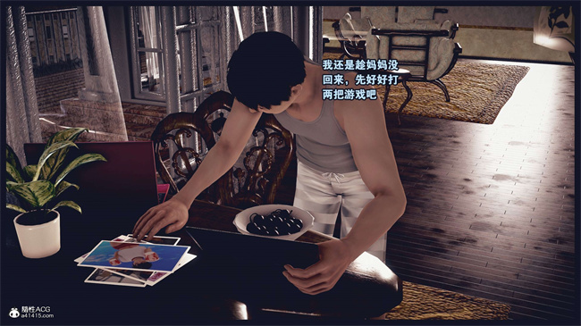 [3D]直播间美熟母的精彩性事1