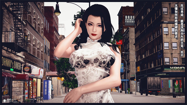 [3D]直播间美熟母的精彩性事1