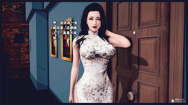 [3D]直播间美熟母的精彩性事2话