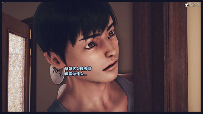 [3D]直播间美熟母的精彩性事2话