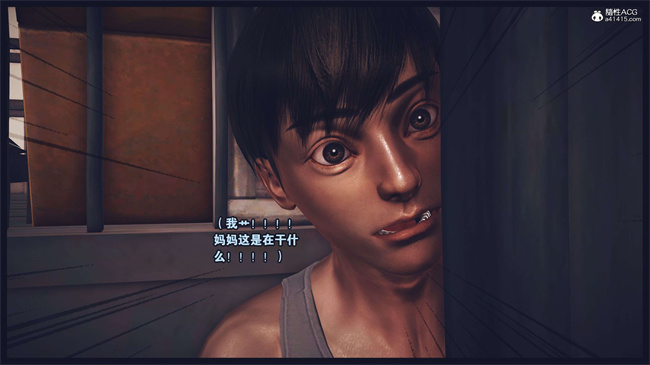 [3D]直播间美熟母的精彩性事2话