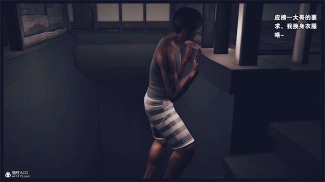 [3D]直播间美熟母的精彩性事2话