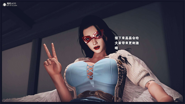 [3D]直播间美熟母的精彩性事2话