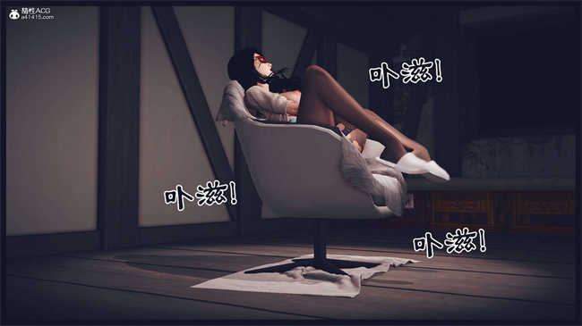 [3D]直播间美熟母的精彩性事2话