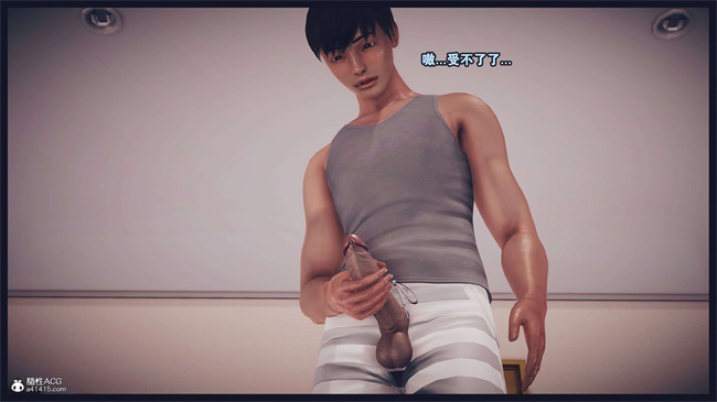 [3D]直播间美熟母的精彩性事2话