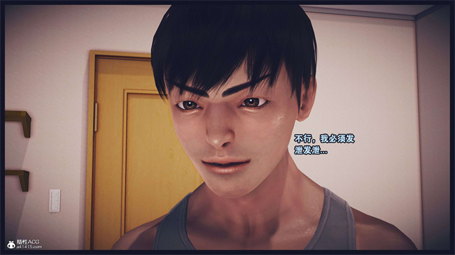[3D]直播间美熟母的精彩性事2话