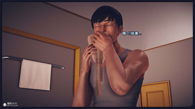 [3D]直播间美熟母的精彩性事2话