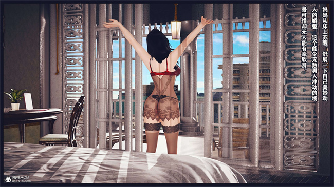 [3D]直播间美熟母的精彩性事2话