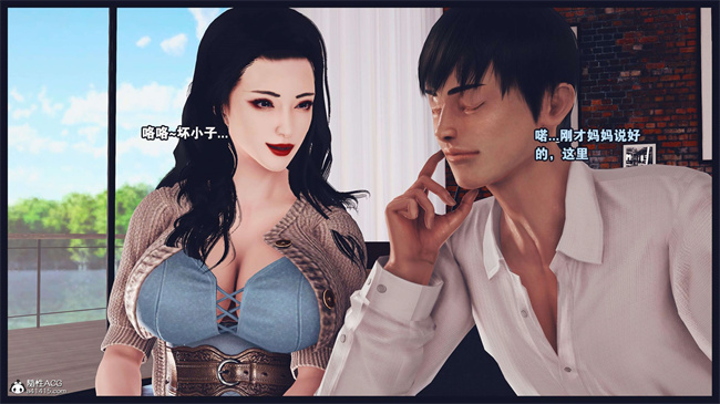[3D]直播间美熟母的精彩性事3话