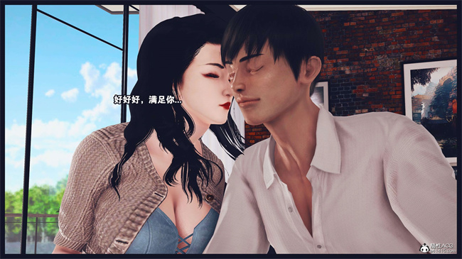 [3D]直播间美熟母的精彩性事3话