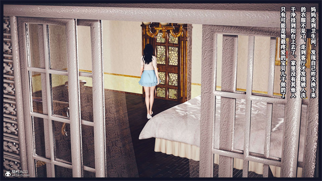 [3D]直播间美熟母的精彩性事3话