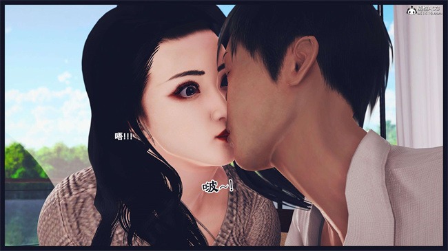 [3D]直播间美熟母的精彩性事3话