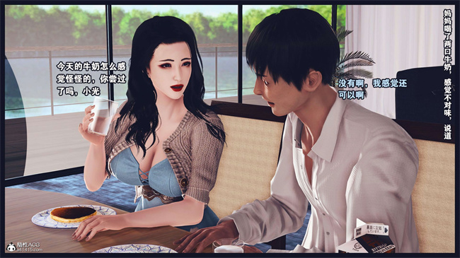 [3D]直播间美熟母的精彩性事3话