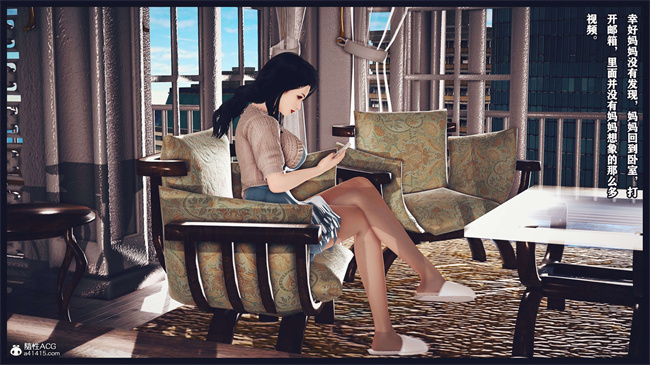 [3D]直播间美熟母的精彩性事3话