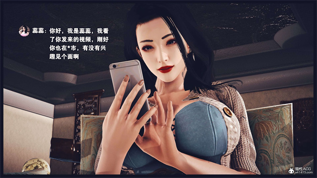 [3D]直播间美熟母的精彩性事3话