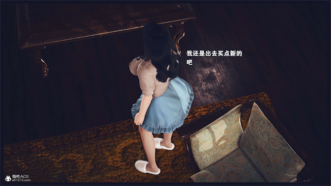 [3D]直播间美熟母的精彩性事3话