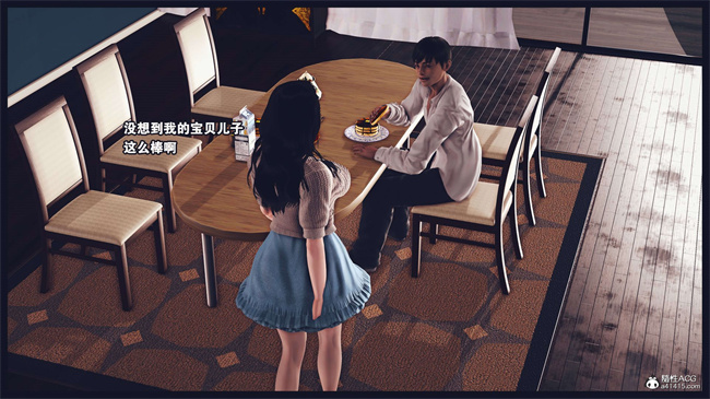 [3D]直播间美熟母的精彩性事3话