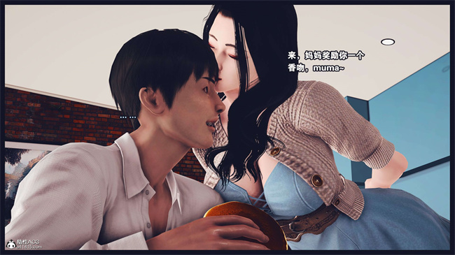 [3D]直播间美熟母的精彩性事3话